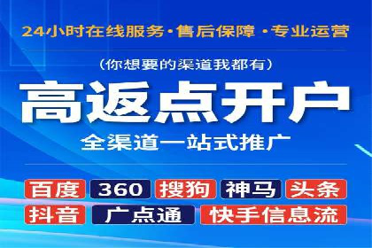 快手信息流内容优化：提升用户互动